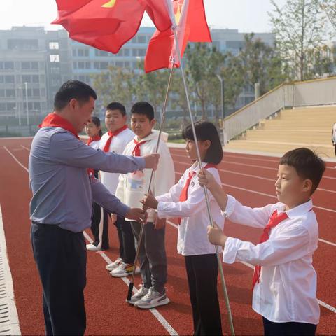 学习二十大	争做好队员——雄安容和容德小学建队日主题活动暨新队员入队仪式