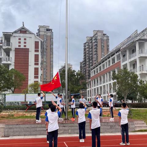 扬帆起航正当时，逐梦笃行立鸿志——清流县实验中学举行2023年秋季开学典礼