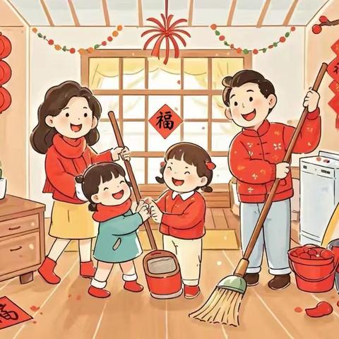 劳动担责任，实践促成长——玉村小学寒假实践活动掠影