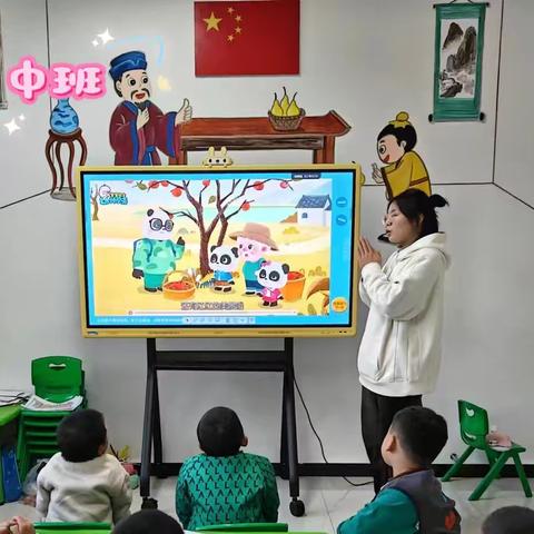 时逢霜降至  童趣满深秋 ‍—吴小附幼霜降主题活动