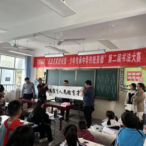 硕果累累承荣誉 砥砺奋进再前行——共青城市中学学生书法作品喜获奖