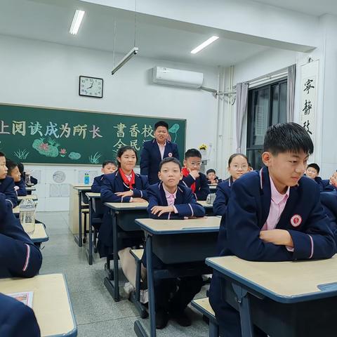 弘扬传统文化  笃定精忠报国———林州市世纪学校六年级研学有感