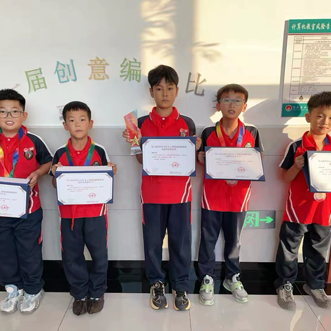 逐梦科创赛场，闪耀少年光芒 ——汤原县云阶学校科创赛事精彩捷报