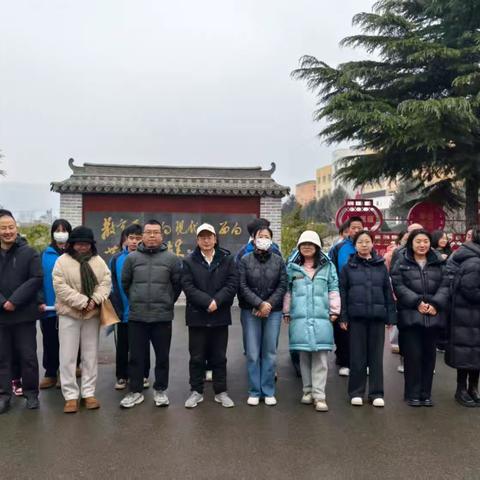 教育有温度，家访暖人心 ——新阳中学高三级组家访活动全景纪实