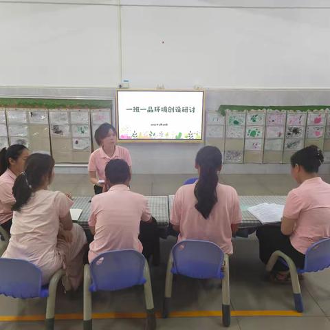 深耕一班一品，巧筑育人环境——澄迈县金江中心第二幼儿园2026年春季小班组教研简讯