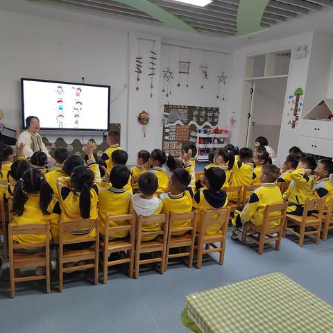 童心趣逐梦，运动助成长——宿迁市实小幼教集团宿城区家天下幼儿园大三班趣味运动会