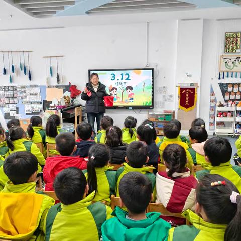 童“植”美好，共“树”未来——宿迁市宿城区家天下幼儿园大三班植树节活动