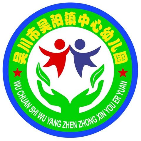 【平安校园】 “国庆节”致家长一封信