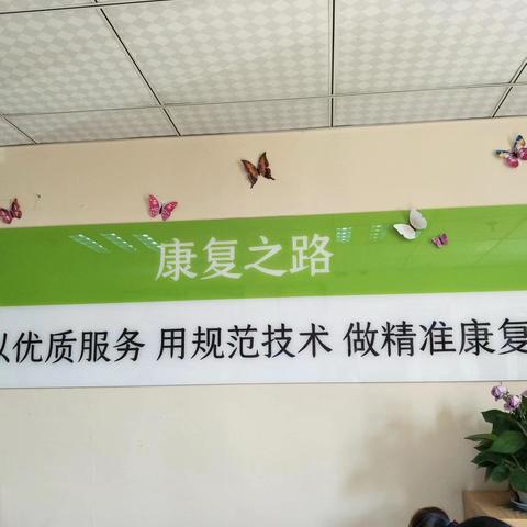 吞咽障碍进食新方法——间歇性经口至食管管饲（IOE）