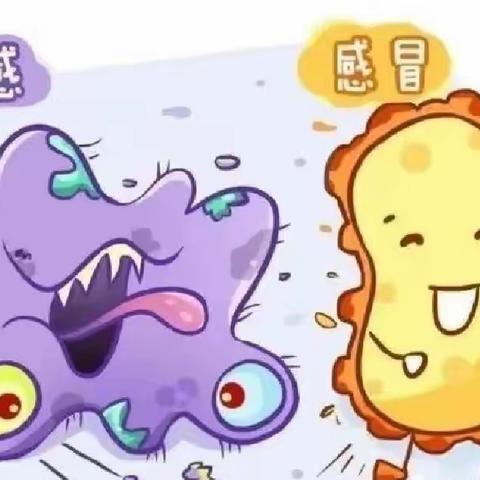 “预防流感，守护健康”——恒大城琪蒙幼儿园冬季❄️预防流感温馨提示❗