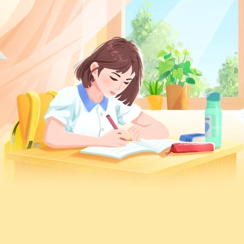 （第一期）21天练字打卡计划： ‍用坚持书写更好的自己