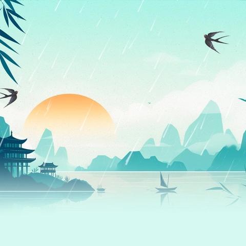 清明主题——特色书法课