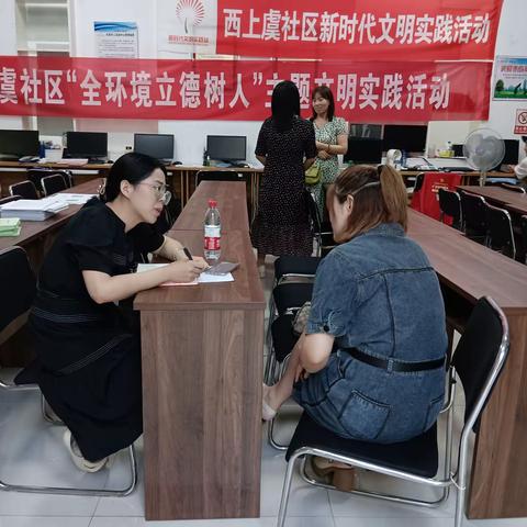 感恩教师节