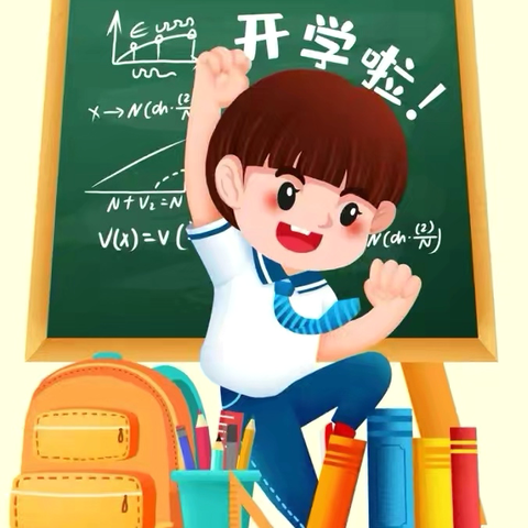 寒假汇报
