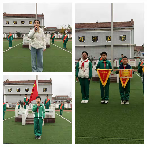 【多彩二小】林州市第二实验小学教育集团（南校）教育足（2024.11.30）第30期