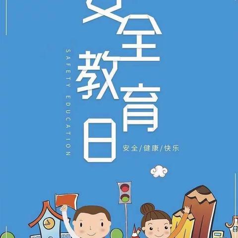 心静如水的简篇