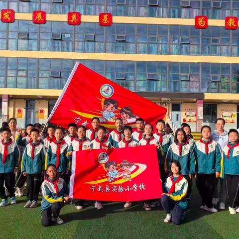 6.6班出征运动会 并喜获佳绩