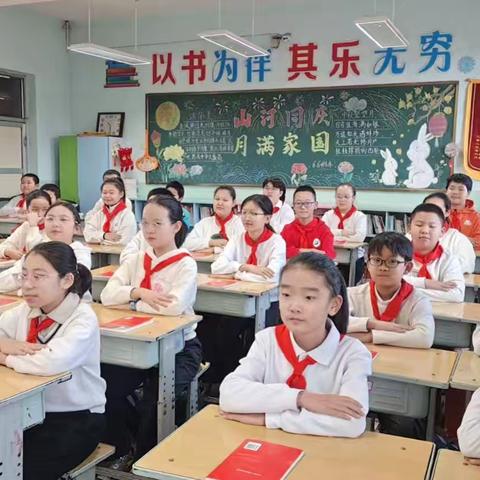 少年有志 聚力成长 宁武县实验小学6.6班课桌舞比赛纪实