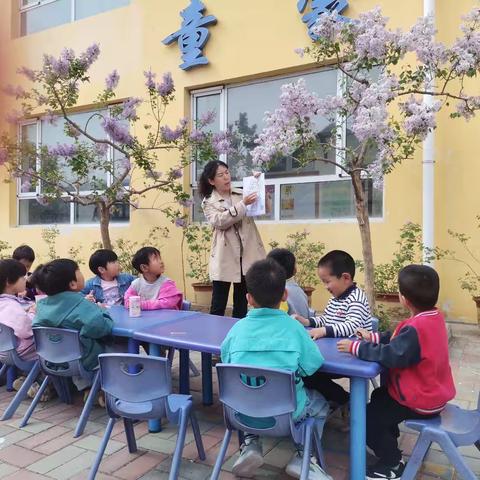 走进户外，走进大自然