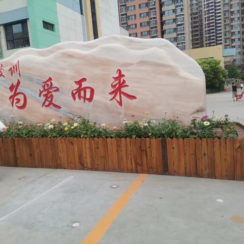 开心小艳的简篇