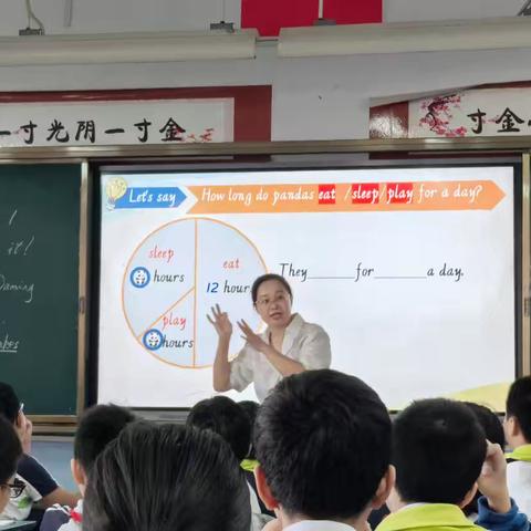 示范引领促成长，砥砺前行共芬芳——海口市第二十五小学教育集团李萍团队导师示范课活动