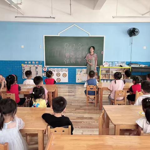 防空演习护安全，警钟长鸣在心间——未来之星幼儿园防空演练