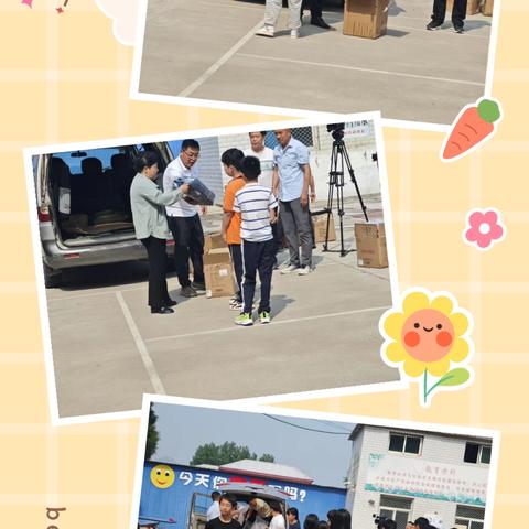 满城区总工会六一儿童节慰问龙门中学学生活动纪实