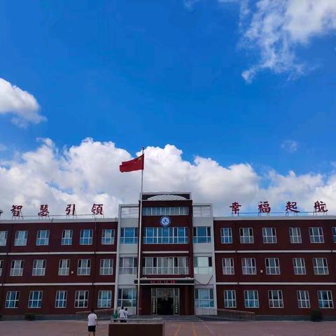 童心颂党恩，筑梦新征程——风化店乡达子店小学开展“建党节”主题活动