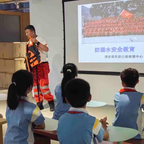 夏日炎炎.防溺水牢记心里