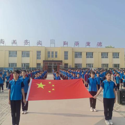 新学期新气象——沙洼学区南中原小学举行第一次升旗仪式