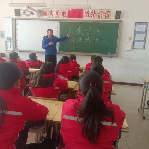 关爱学生，健康成长——沙洼学区南中原小学开展关爱特殊群体学生健康成长教育活动