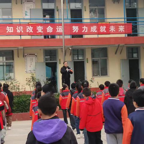 安全重于泰山
