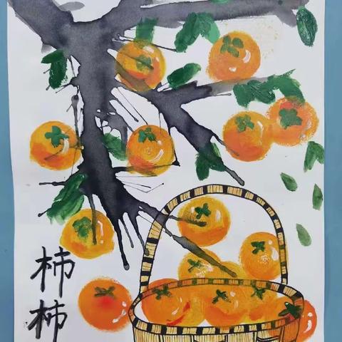 柿柿如意🍊