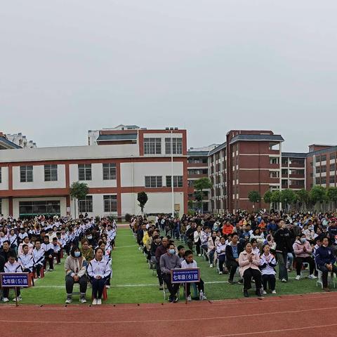 春风化雨润无声 家校共育赢未来—百色市田阳区实验中学分校2023年秋季学期家长会