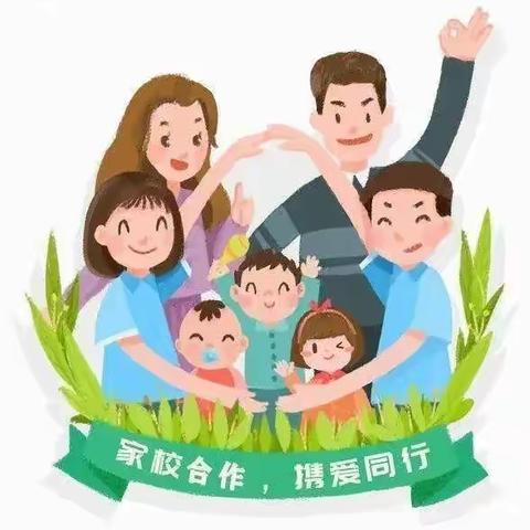 【振小•和美共育】  徐州市振兴路小学优秀家庭教育经验分享（九）教育要用心