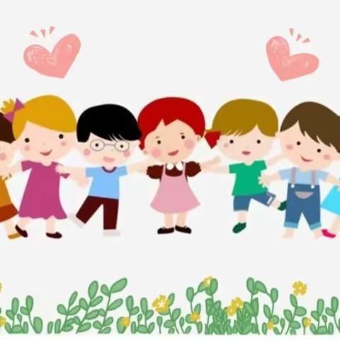 幼👫	见美好🥰与爱💞	同行