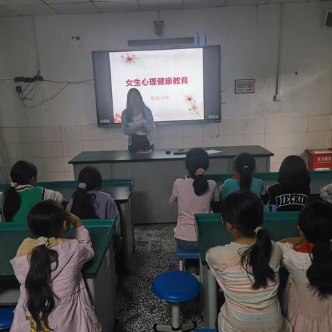 聆听心灵声音，放飞快乐心情