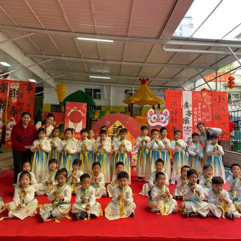 收获快乐，见证成长！ ﻿‍😘大二班