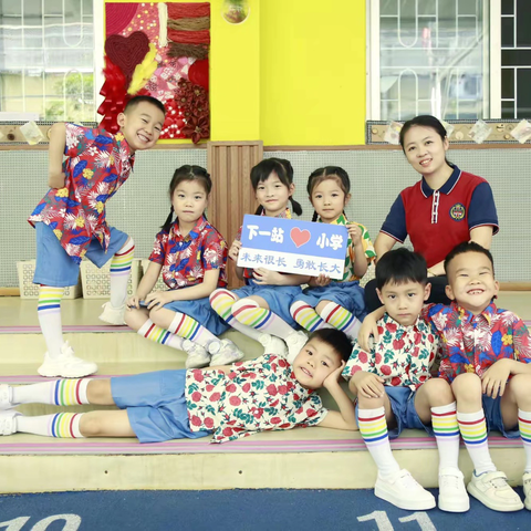 时光清浅 用爱陪伴