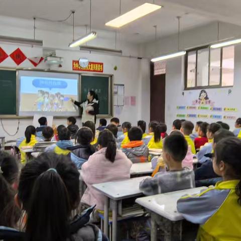 家长进课堂 教育更精彩——单县经济开发区实验小学二年级三十六班家长进课堂活动