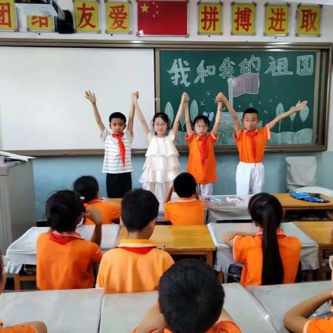 传承爱国情怀 ——  白银市白银区第三小学五年级三班主题班队活动