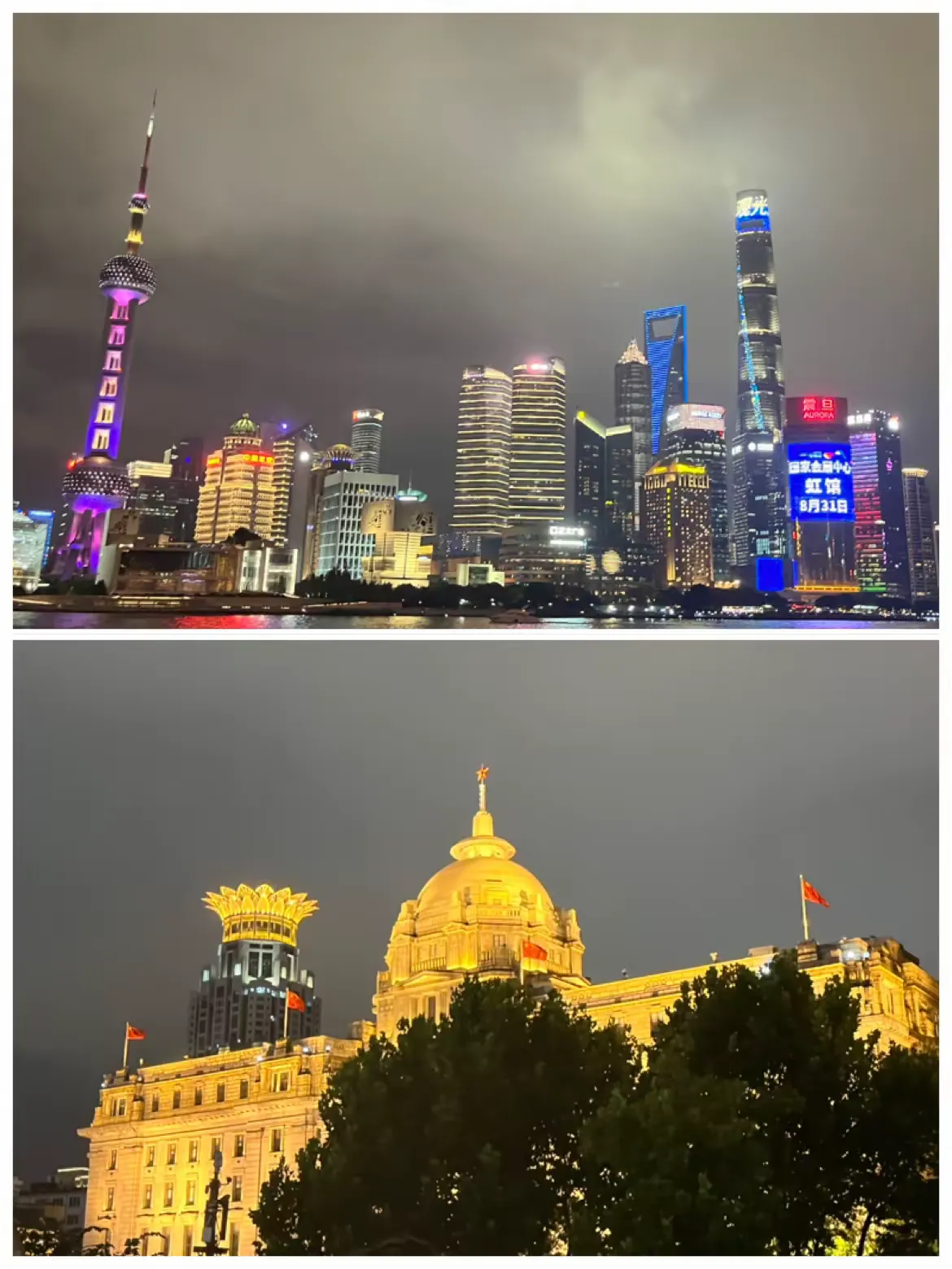 简篇-难忘的暑假