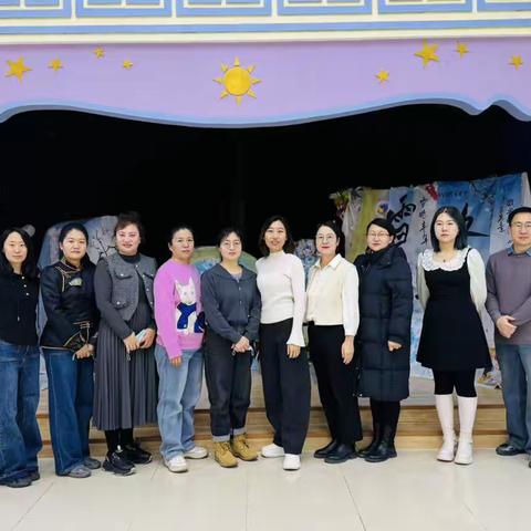 “以爱启航 携手助教”———大三班家长助教活动