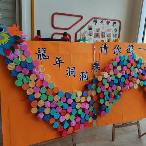 萌娃回归👧🏻🧒🏻——睿聪凤仪城幼儿园中二班