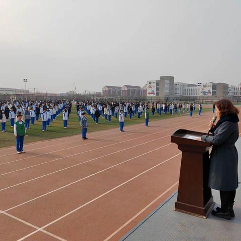 行者致远，奋斗当时 ——八里台二中“学习之星”表彰会