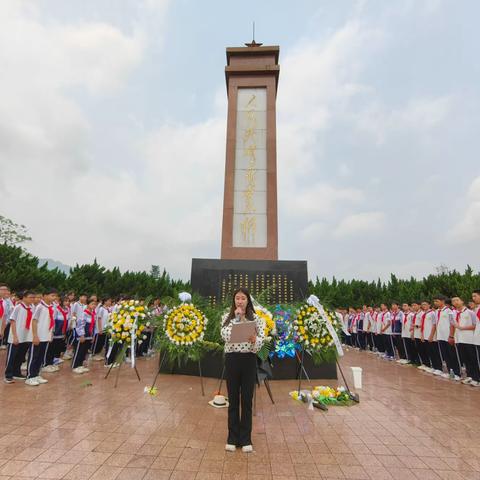 “缅怀先烈，继承遗志”——蒙山县第二中学2024年“清明祭英烈”爱国主义教育实践活动