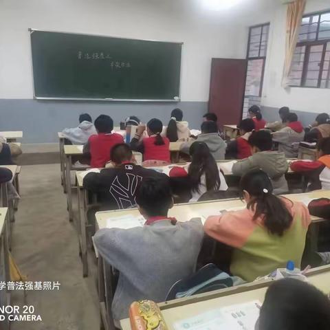 旧城镇中心小学（路溪白小学）开展“安全法制教育”普法强基进校园活动