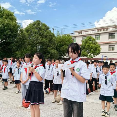 家校同心，共育希望——杨枧小学第一届校园开放日顺利召开