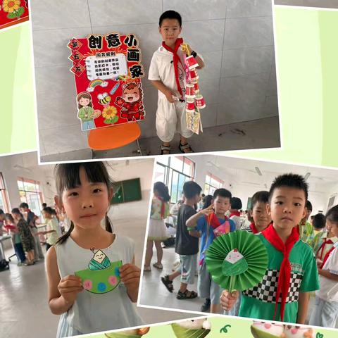 趣味闯关乐成长，无纸化测评绽芳华 ——南陂中小学无纸化测评