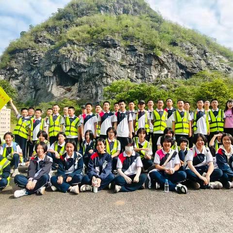 磨砺意志，绽放青春‍——沙县区第六中学第194期综合实践活动纪实（三）